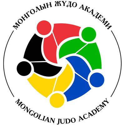 Академия дзюдо Монголии