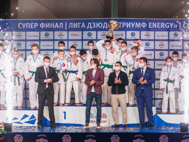 Клуб «Родина» из Екатеринбурга выиграл суперфинал детской лиги дзюдо «Триумф Energy»